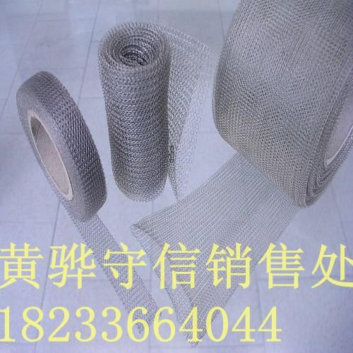 滄州不銹鋼汽液過濾網，不銹鋼汽液過濾網介紹，黃驊過濾網廠