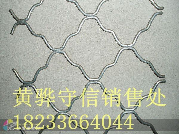 滄州美格網(wǎng)規(guī)格，美格網(wǎng)防護，鋁美格網(wǎng)，美格網(wǎng)防盜窗，黃驊美格網(wǎng)銷售處