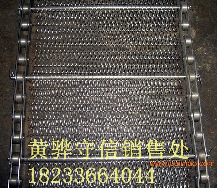 黃驊輸送帶用途，滄州輸送帶介紹，守信輸送帶制造有限公司