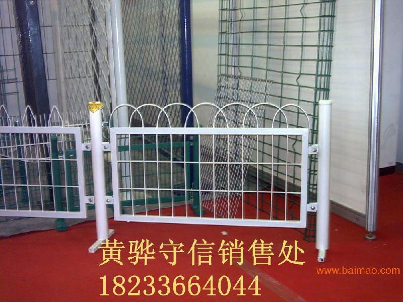 防護(hù)網(wǎng)圖片/防護(hù)網(wǎng)樣板圖 (4)