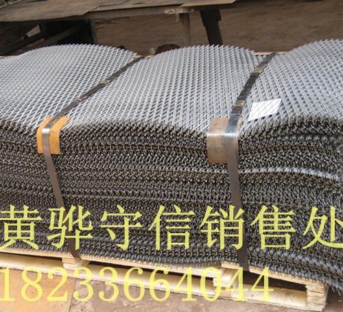 鋼板網(wǎng)圖片/鋼板網(wǎng)樣板圖 (4)