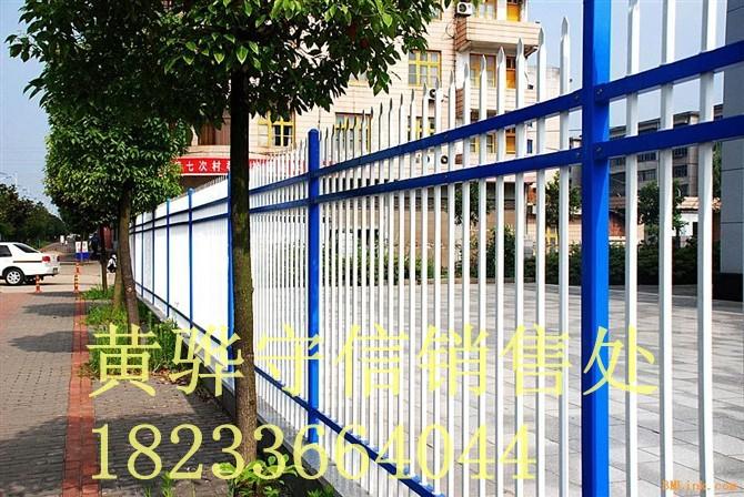 黃驊園林防護(hù)網(wǎng)圖片/黃驊園林防護(hù)網(wǎng)樣板圖 (4)