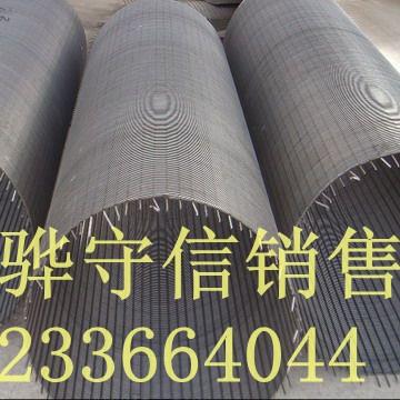 礦篩*點(diǎn)，礦篩網(wǎng)價(jià)格，滄州礦篩網(wǎng)銷售處