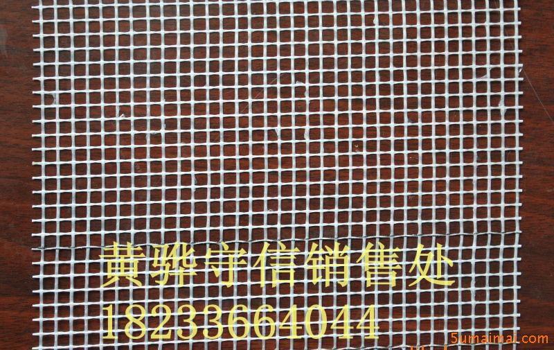 網(wǎng)格布的質(zhì)量判定與選擇圖片/網(wǎng)格布的質(zhì)量判定與選擇樣板圖 (3)