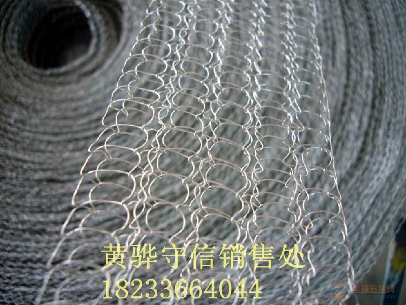 滄州絲網(wǎng)除沫器運行原理，絲網(wǎng)除沫器介紹，黃驊絲網(wǎng)除沫器銷售處