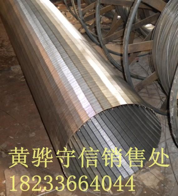 礦篩網(wǎng)特點圖片