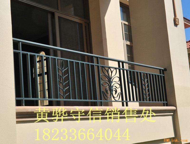 防護(hù)網(wǎng)圖片/防護(hù)網(wǎng)樣板圖 (2)