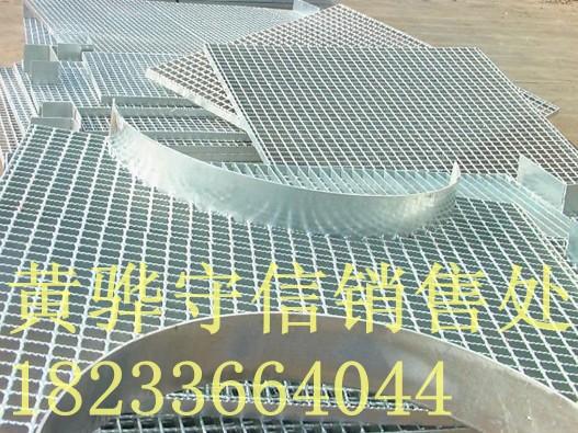 滄州鋼格板廠，鋼格板介紹，黃驊鋼格板規(guī)格