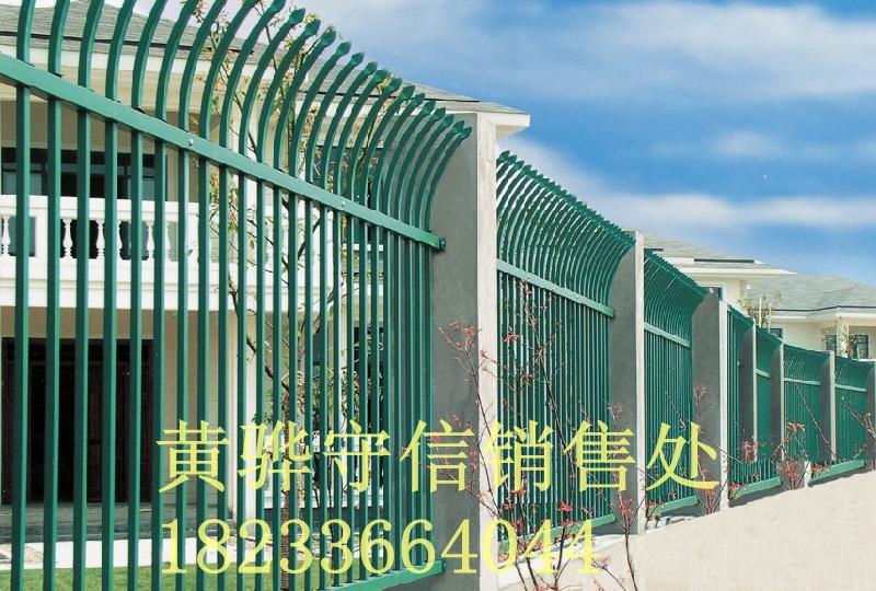 防護網(wǎng)圖片/防護網(wǎng)樣板圖 (4)