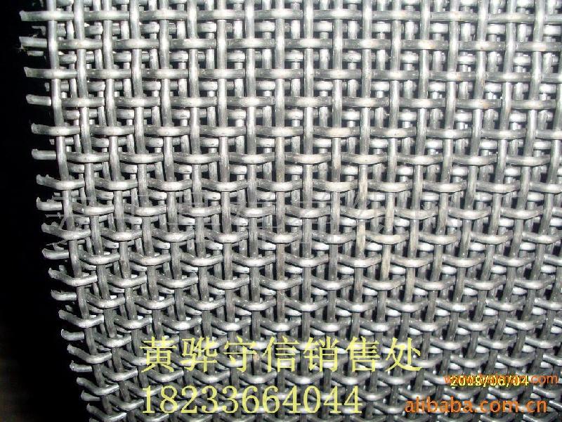 黃驊軋花網(wǎng)廠，滄州軋花網(wǎng)銷售處，軋花網(wǎng)價(jià)格