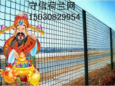 黃驊外墻保溫電焊網(wǎng)銷售處，黃驊外墻保溫電焊網(wǎng)價(jià)格