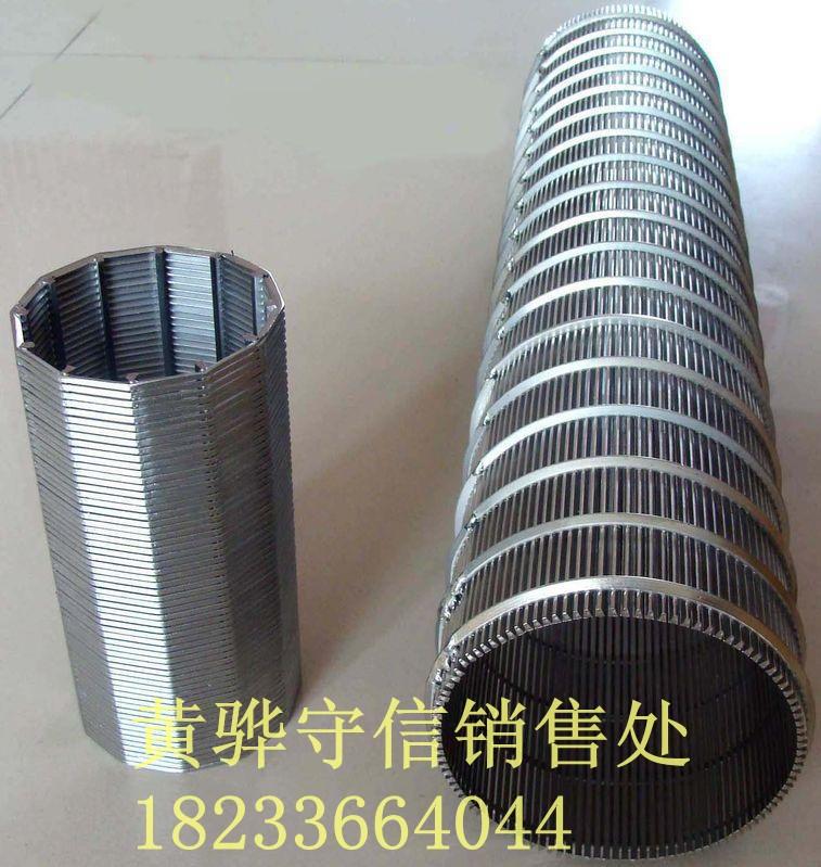 黃驊市礦篩網(wǎng)圖片