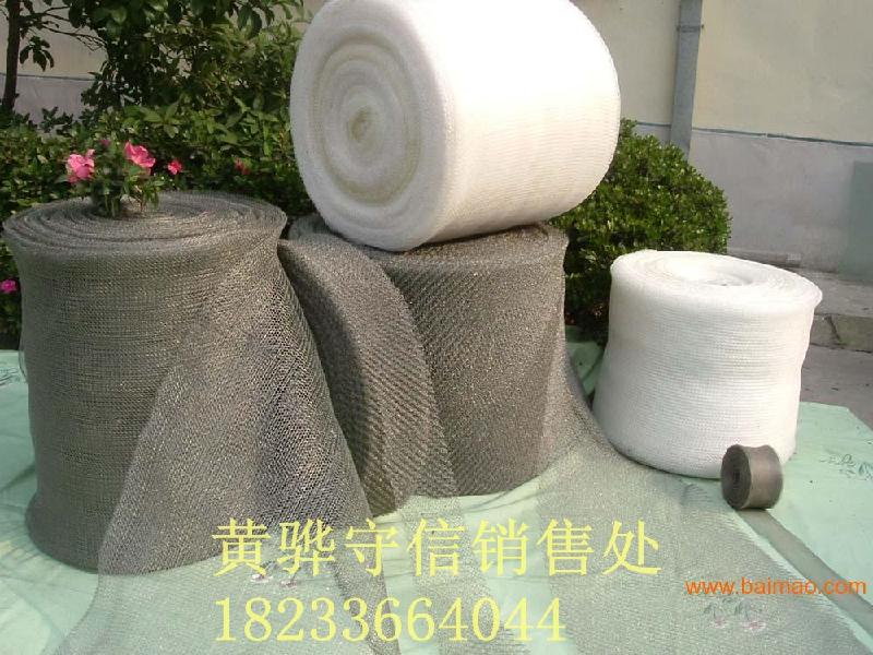 黃驊絲網(wǎng)除沫器廠，絲網(wǎng)除沫器規(guī)格，滄州絲網(wǎng)除沫器銷售處