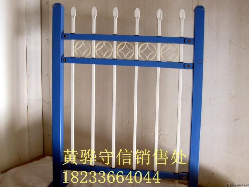 黃驊園林防護(hù)網(wǎng)圖片/黃驊園林防護(hù)網(wǎng)樣板圖 (3)