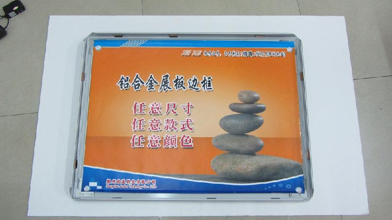 供應(yīng)鄭州室內(nèi)制度框心理咨詢室制度框