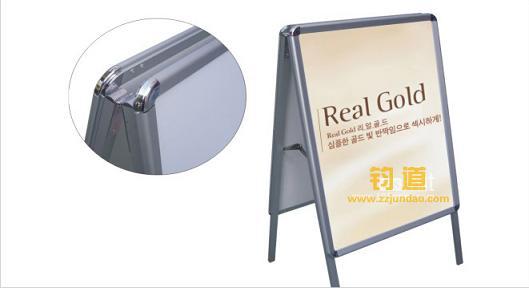 開啟式海報架圖片/開啟式海報架樣板圖 (3)