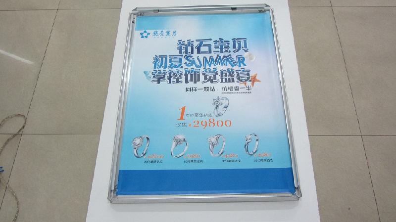 供應(yīng)河南工藝框十字繡框工藝禮品框