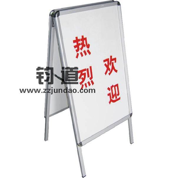 開啟式海報架圖片/開啟式海報架樣板圖 (2)