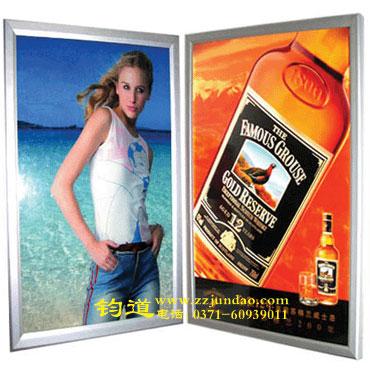 單雙面超薄燈箱圖片