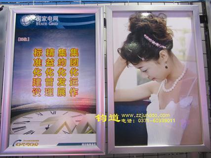 供應(yīng)鋁合金展板邊框