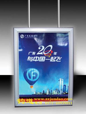 供應(yīng)開(kāi)啟式超薄燈箱 *超薄燈箱價(jià)格