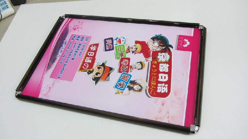 供應(yīng)河南工藝框十字繡框工藝禮品框