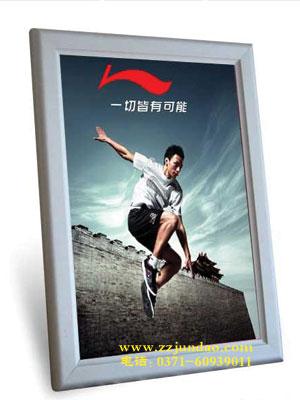 供應(yīng)開(kāi)啟式超薄燈箱 *超薄燈箱價(jià)格