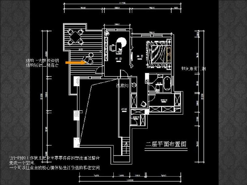供應(yīng)武漢航天雙城頂層復(fù)式樓設(shè)計