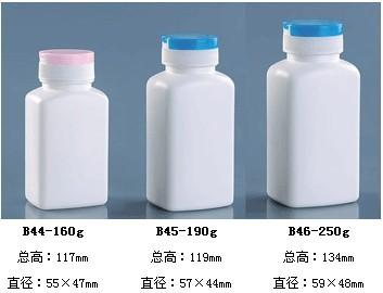 安利瓶翻盖系列2图片