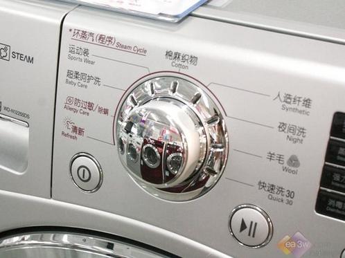 美的洗衣機售后聯(lián)系電話圖片