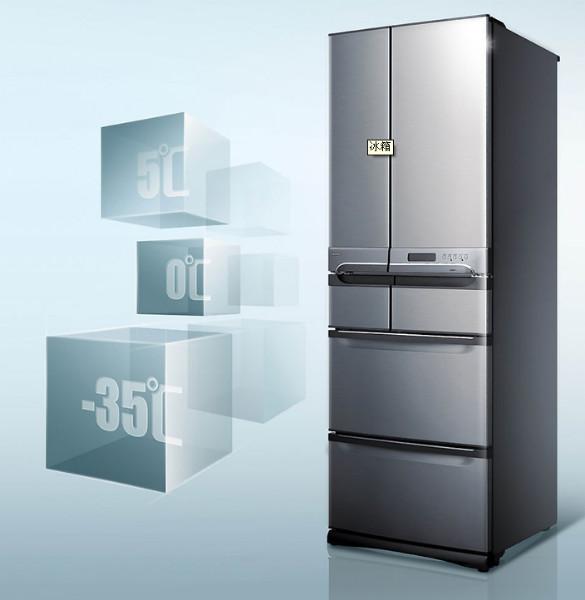 供應(yīng)冰箱冰柜售后/冰箱維修/冰柜維修