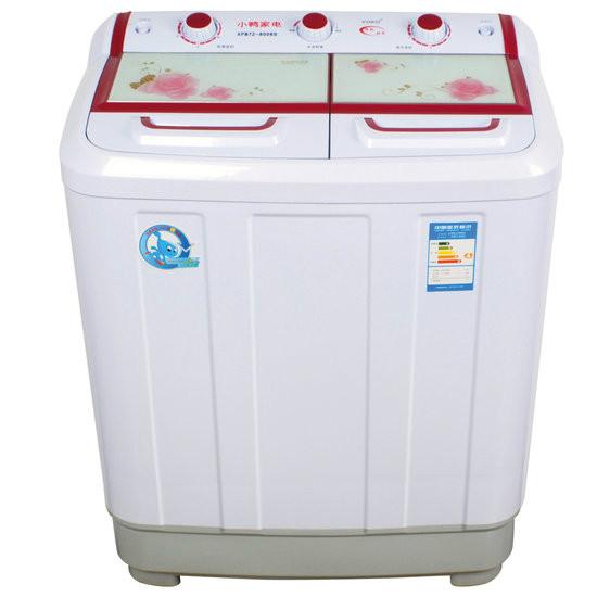 供應(yīng)*洗衣機(jī)維修清洗