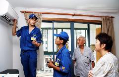 供應(yīng)駐馬店華凌空調(diào)售后維修中心