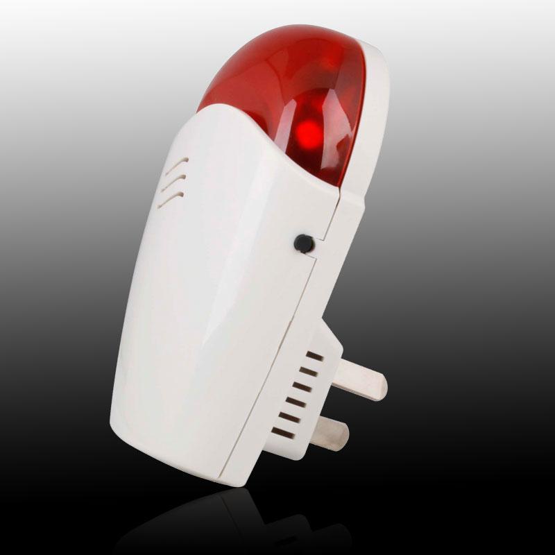 供應(yīng)智慧社區(qū)歐瑞博插拔式紅外伴侶