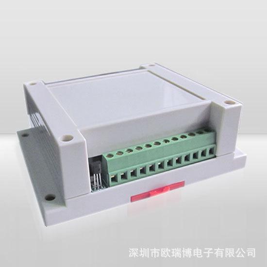 供應(yīng)智能家居智能社區(qū)控制主機(jī)