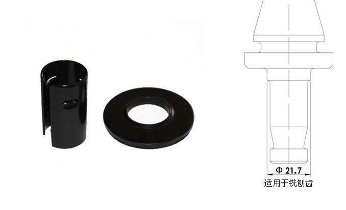 供應(yīng)銑刨齒卡簧