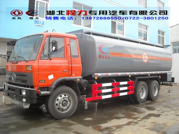 供應(yīng)盤(pán)錦油罐車(chē)加油車(chē)多少錢(qián)