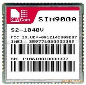 SIM900ASIM900B模块图片