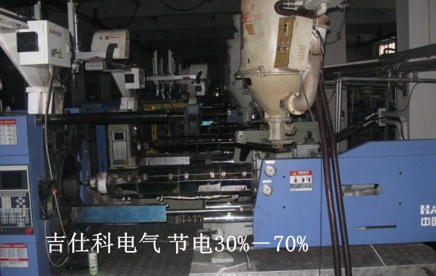 国产注塑机炮筒纳米远红外省电图片