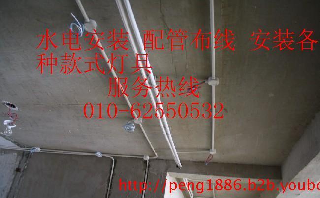 管道疏通水電安裝圖片/管道疏通水電安裝樣板圖 (4)