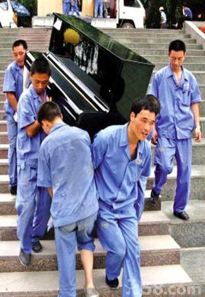 供應(yīng)佛山專(zhuān)業(yè)搬家公司