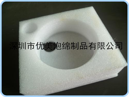 供應吸奶器生活用品珍珠棉內襯包裝