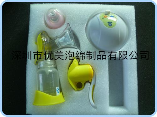 供應吸奶器生活用品珍珠棉內襯包裝