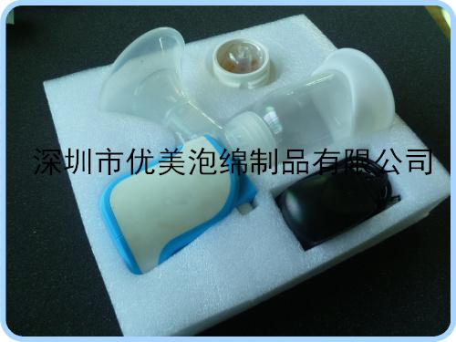 供應吸奶器生活用品珍珠棉內襯包裝