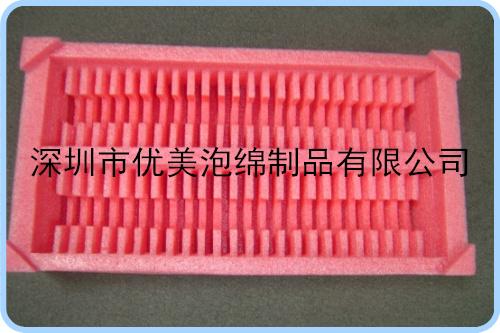 供應(yīng)珍珠棉防損內(nèi)襯包裝材料