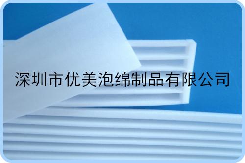 供應(yīng)廣州現(xiàn)貨提供日光燈管珍珠棉包裝含紙箱