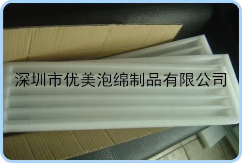 供應(yīng)廣州現(xiàn)貨提供日光燈管珍珠棉包裝含紙箱