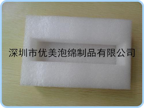 供應(yīng)珍珠棉防損內(nèi)襯包裝材料