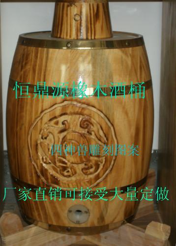 供應(yīng)廠家直銷雕刻橡木桶木酒桶青龍圖案，25L河北木酒桶廠家直銷