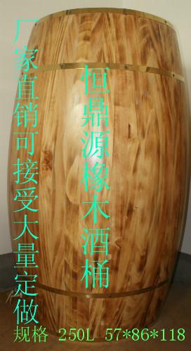 供應(yīng)橡木桶松木酒桶散裝酒桶白酒桶225L，生產(chǎn)廠木酒桶制造廠家直銷